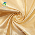 Саржа Dobule Sides Satin Golden Foiling Fabric